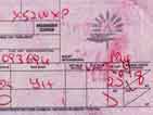 Ticket from Mainland Madagasy to Sainte Marie (Nosy Bohara).